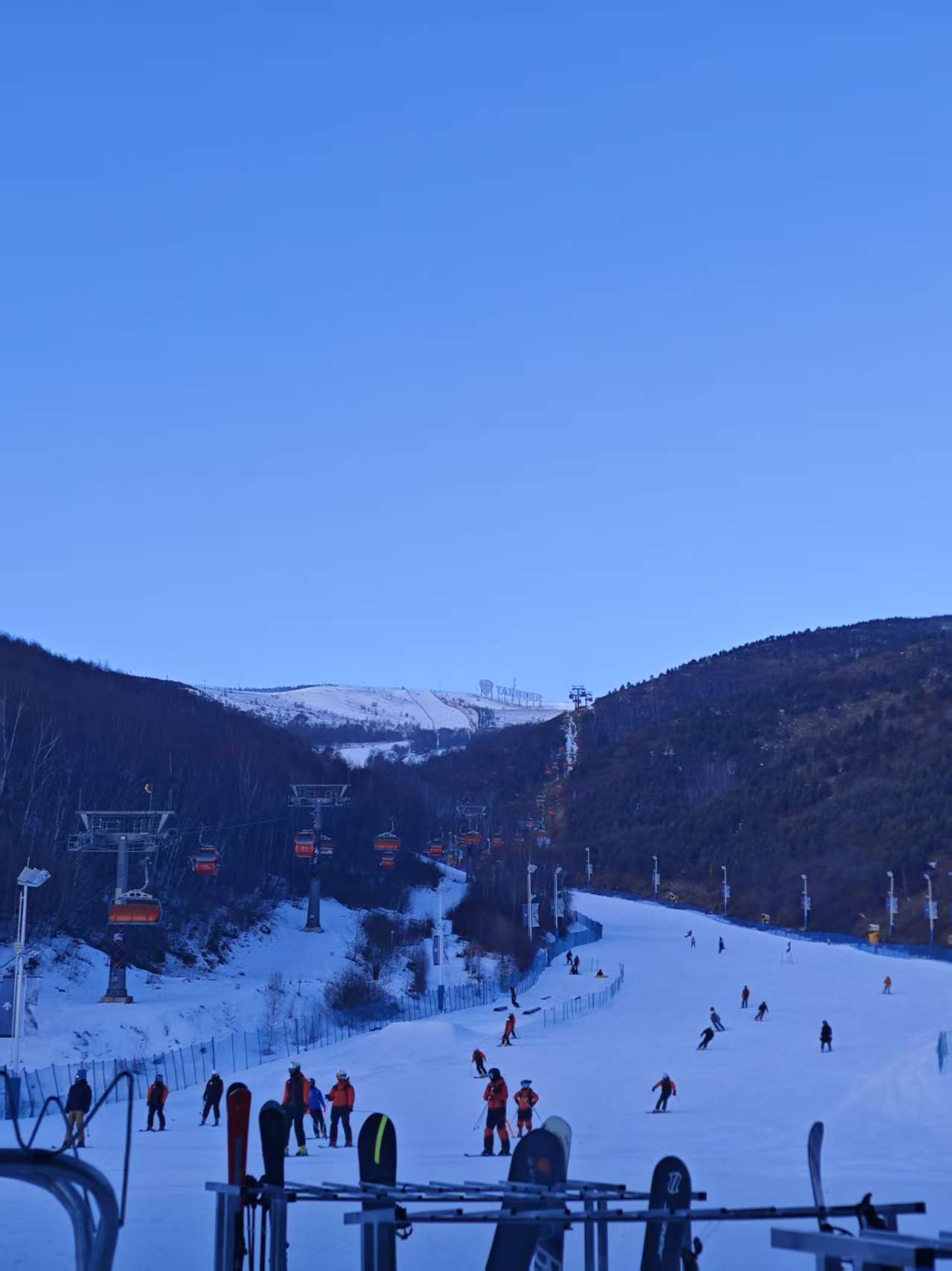 密苑云顶滑雪场