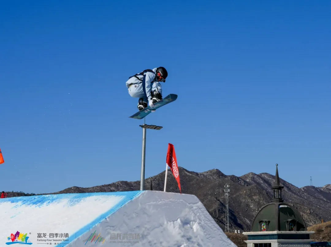 全国单板和自由式滑雪U系列赛