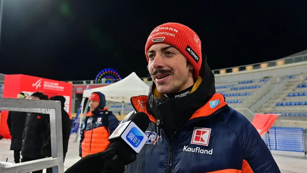 国际雪联跳台滑雪洲际杯