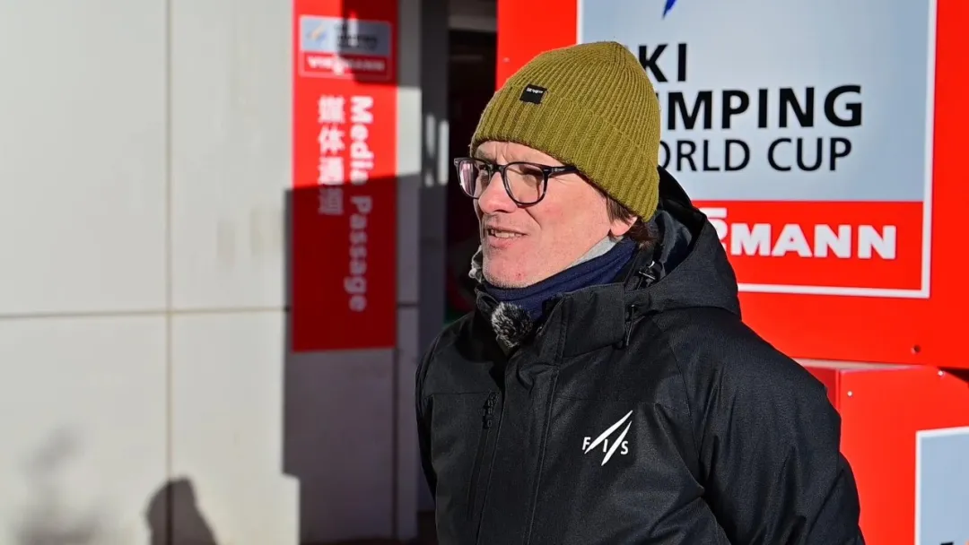 国际雪联跳台滑雪洲际杯